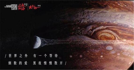 做个黑山签证