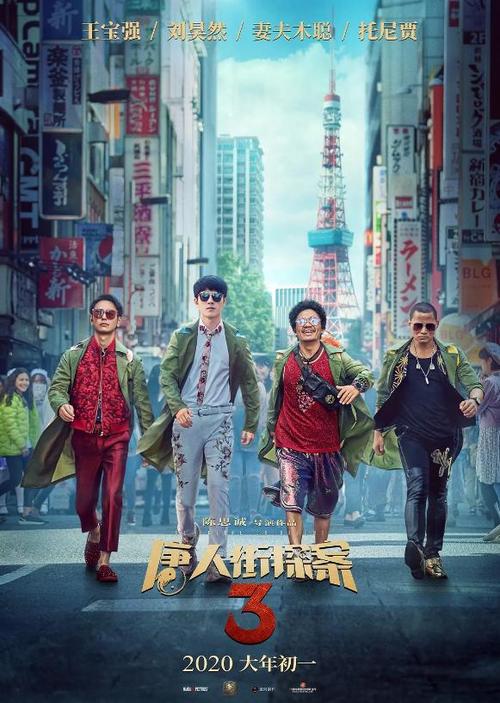 租赁土地可以办不动产权证吗